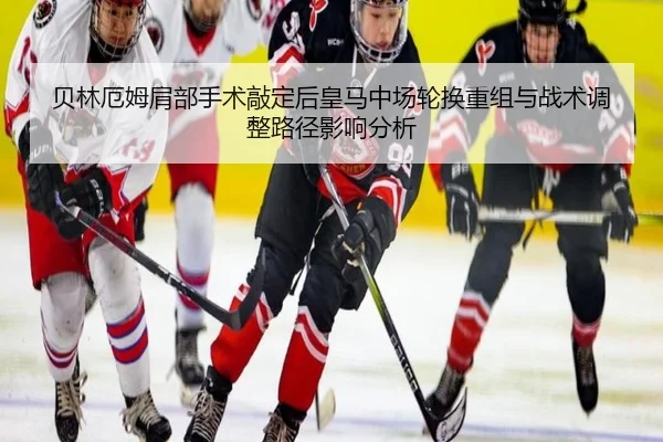 bei-lin-e-mu-jian-bu-shou-shu-qiao-ding-hou-huang-ma-zhong-chang-lun-huan-chong-zu-yu-zhan-shu-tiao-zheng-lu-jing-ying-2-807.jpg